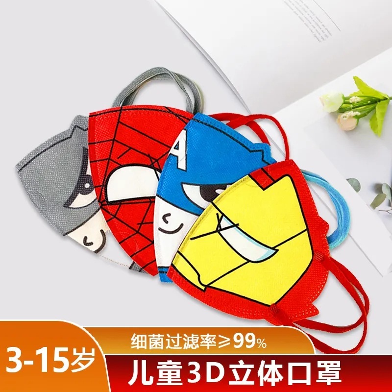 10/50PCS การ์ตูนรูป 3D หน้ากาก sipderman หน้ากากเด็กทิ้ง Refer To3-12 ปี 3 ชั้นป้องกัน Baby Face Mas