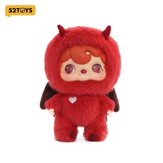 52TOYS POUKAPOUKA Mood Bubbles Vinyl Plush Blind Box Series …