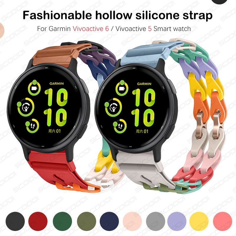 สายรัดซิลิโคนสําหรับ Garmin Vivoactive 6 / Vivoactive 5 สร้อยข้อมือคู่สายรัดข้อมือแบบสปอร์ตวงสีสันสดใส