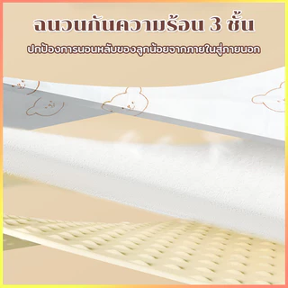 เบาะรองเปล ที่นอนเด็ก แบบพกพา 35*75cm พับได้ นอนสบาย สำหรับเด็กแรกเกิด เบาะรองรถเข็น​ ผ้าฝ้ายแท้เนื้อหนาสำหรับทุกฤดูกาล