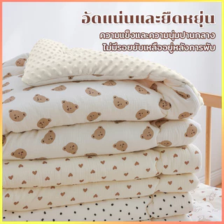 เบาะรองเปล ที่นอนเด็ก แบบพกพา 35*75cm พับได้ นอนสบาย สำหรับเด็กแรกเกิด เบาะรองรถเข็น​ ผ้าฝ้ายแท้เนื้อหนาสำหรับทุกฤดูกาล
