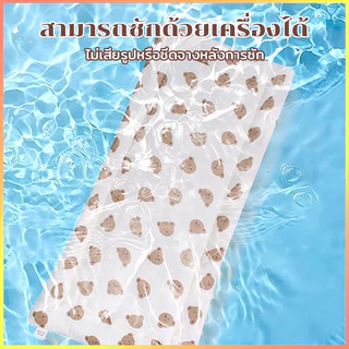 เบาะรองเปล ที่นอนเด็ก แบบพกพา 35*75cm พับได้ นอนสบาย สำหรับเด็กแรกเกิด เบาะรองรถเข็น​ ผ้าฝ้ายแท้เนื้อหนาสำหรับทุกฤดูกาล