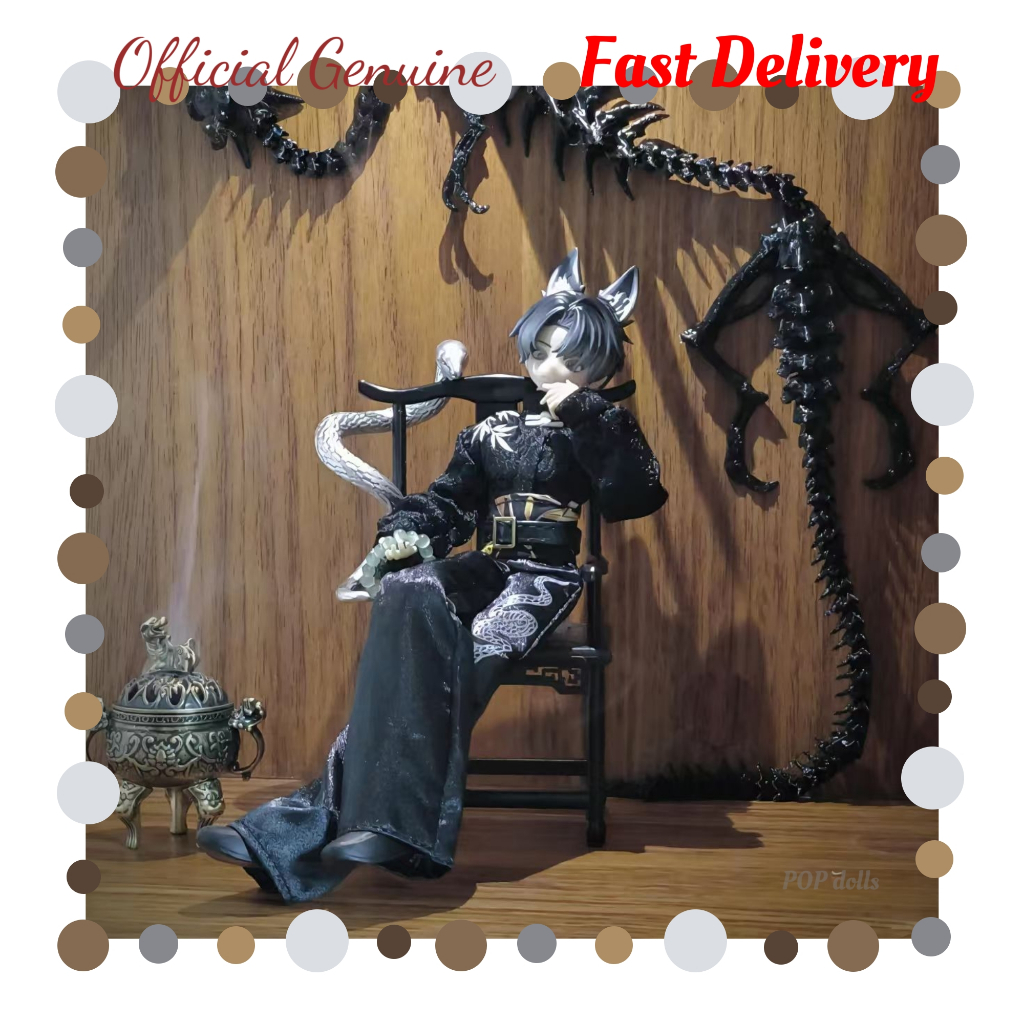 ของแท้ throbbing ทันทีรุ่นที่สอง Sicilian ผ่าน 12 จุด BJD กล่องตาบอด mjd joint action figure เครื่องประดับของขวัญ