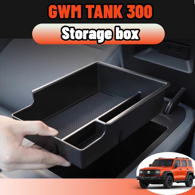 Gwm tank 300 กล่องเก็บของรถยนต์ กันลื่น หลังหน้าจอ ถาดทิชชู่รถยนต์ แผ่นรองแก้วชาร์จไร้สาย อุปกรณ์จัดระเบียบรถยนต์ ของแต่งภายในรถยนต์ สินค้ามีสีดำ ของแต่งรถยนต์