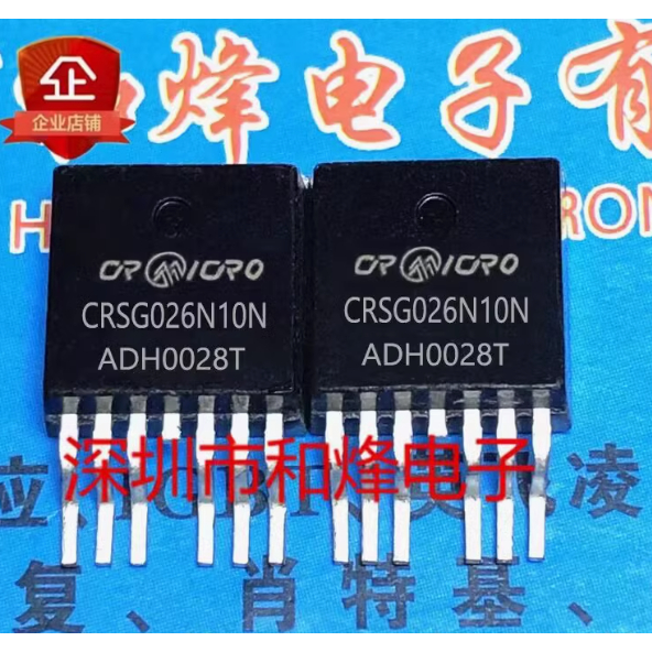 2-5PCS ทรานซิสเตอร์ MOS Tube CRSD045N03L CRJS290N65G2 CRJS200N70G2 CRJS190N65GC CRJS190N65GCF CRJS14