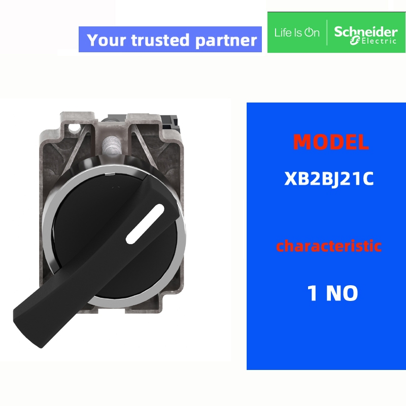 สวิตช์เลือก Schneider ของแท้ XB2BJ21C XB2BJ25C XB2BJ33C