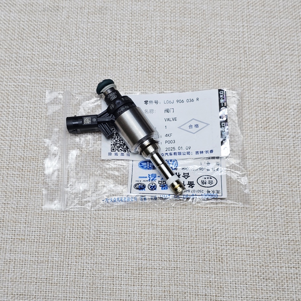 วาล์วควบคุมฉีดน้ํามันเชื้อเพลิงเครื่องยนต์ EA888 1.8T 2.0T 06J906036ร 06เจ906036เอ็น 06เจ906036G สํา