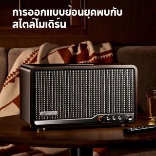 Edifier S300 ลำโพงตั้งโต๊ะระบบ Hi-Res Audio และ Hi-Res Audio Wireless ที่ได้รับการรับรอง กำลังขับสูงสุด 80W (RMS) พร้อมเทคโนโลยีบลูทูธ 5.4 และ Wi-Fi (Apple AirPlay) รองรับการเชื่อมต่อแบบหลายจุดและการเชื่อมต่อผ่าน USB AUX