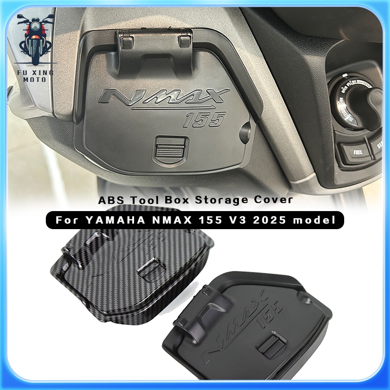 สําหรับ Nmax155 v3 2025 TechMax Trubo กันน้ําฝาครอบกระเป๋า ABS UPGRADE ด้านข้างกระเป๋า One คลิกเปิดสําหรับ Yamaha Nmax155 v3 2025