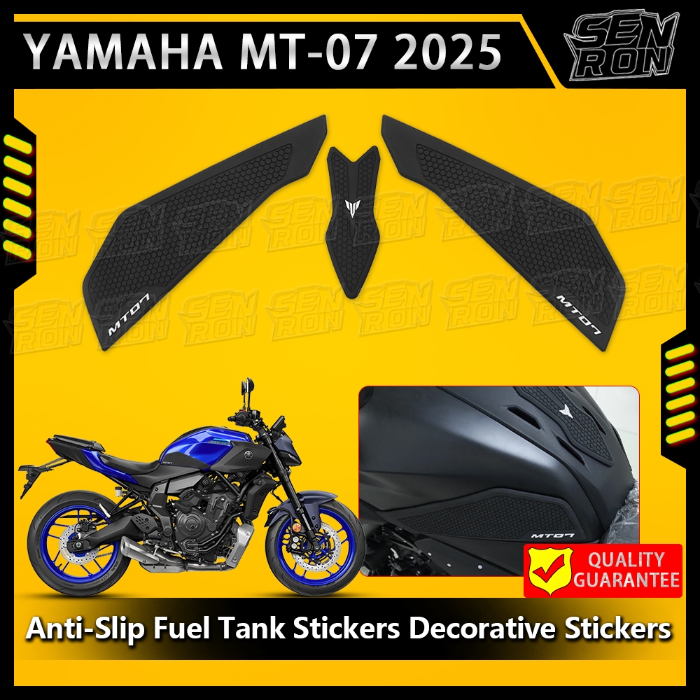 สําหรับ YAMAHA MT-07 2025 MT07 2025 mt07 รถจักรยานยนต์ด้านข้างการใช้ถัง Pads Protector สติกเกอร์เข่า