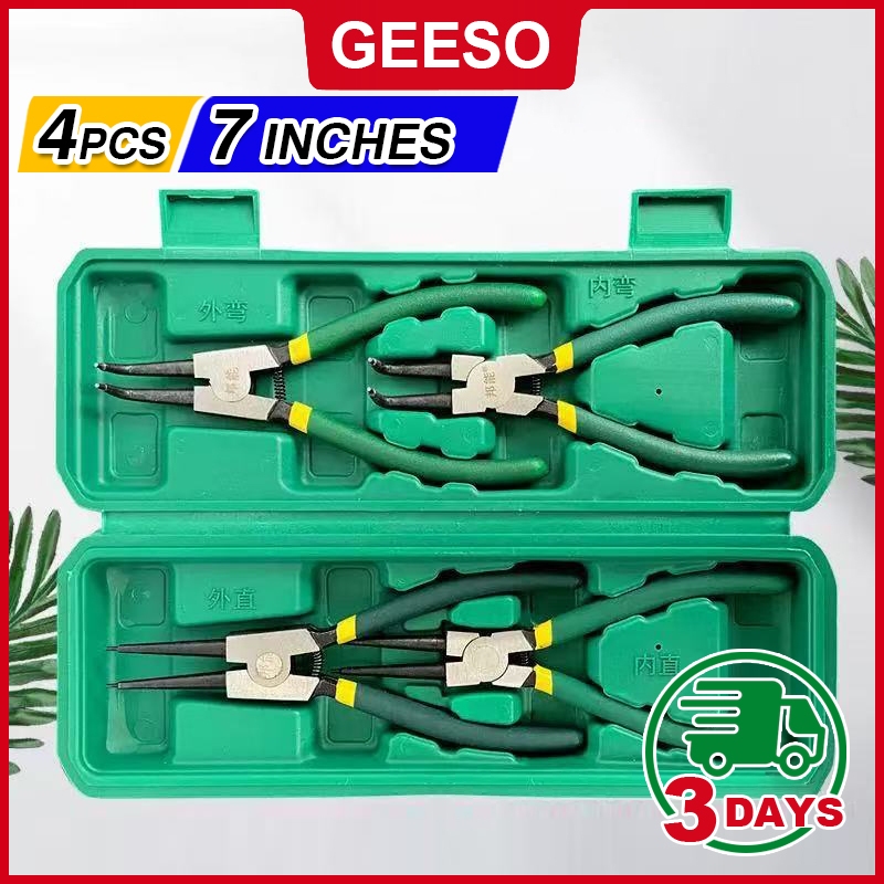 GEESO Industrial Circlip Pliers คีม 4ชิ้น คีมถ่าง-หุบ คีมหนีบ คีมถ่างแหวน 7 นิ้ว คีมหุบแหวน คีมหุบถ่าง คีมถอดปิ้นล็อค ปากตรง ปากงอ แข็งแรง ทนทาน พร้อมส่ 7寸卡簧钳套装