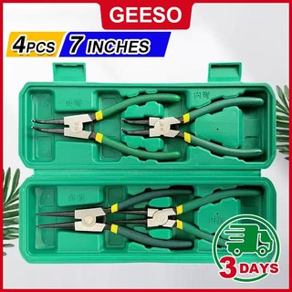 GEESO Industrial Circlip Pliers คีม 4 ชิ้น 7 นิ้ว ชุดคีมถ่าง-หุบ ถอดปิ้นล็อค ปากตรง ปากงอ แข็งแรง ทนทาน พร้อมส่ง 7寸卡簧钳套装