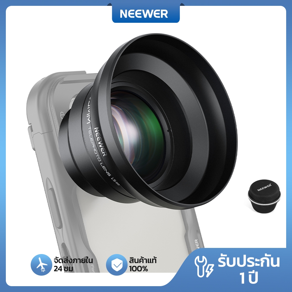 NEEWER LS-66 เลนส์โทรศัพท์เทเลโฟโต้ HD 65 มม. พร้อมเกลียวและฮูดเลนส์ขนาด 17 มม.
