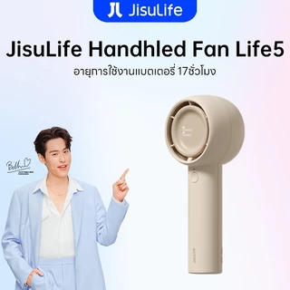 JisuLife พัดลมมือถือ Bladeless Pocket Fan อุปกรณ์ทําความเย็นขนาดเล็กแบบพกพาปลอดภัยสําหรับการใช้งานกลางแจ้ง mini