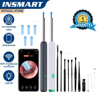 INSMART กําจัดขี้หู HD LED Light Wireless Ear Pick มีกล้อง ช…