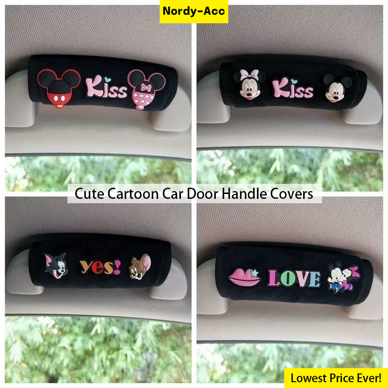 รถหลังคาจับถุงมือที่เท้าแขนป้องกันสากลพอดีมือจับประตูครอบคลุมอุปกรณ์ตกแต่งภายใน