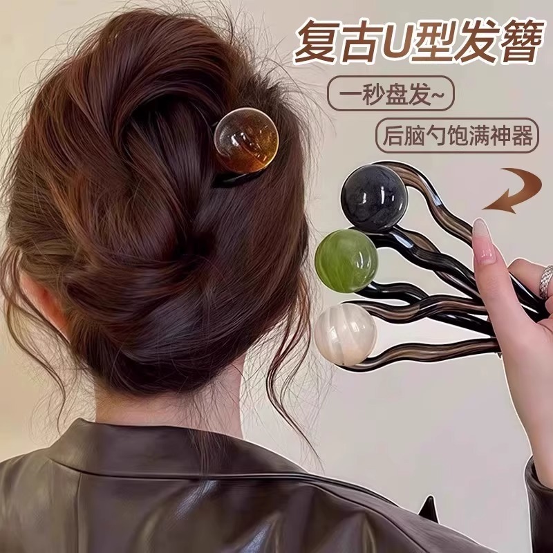 กิ๊บติดผมรูปตัว u อะซิเตทลูกปัดกลมหญิง 2025 กิ๊บติดผมระดับไฮเอนด์สไตล์ใหม่