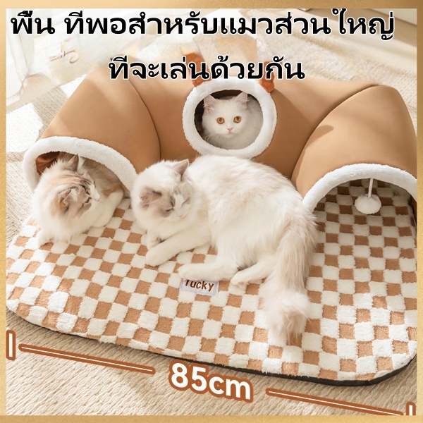 การจัดส่งในประเทศไทยอุโมงค์ของเล่นแมวอุโมงค์แมวอุโมงค์สัตว์เลี้ยงพับสัตว์เลี้ยงของเล่นสายรุ้งอุโมงค์สัตว์เลี้ยงของเล่นอุโมงค์แมว,ต้องการประกอบ