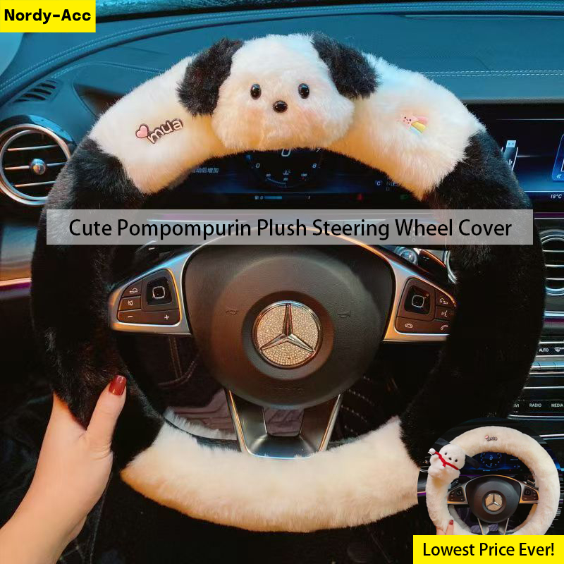 ที่หุ้มพวงมาลัยรถยนต์น่ารัก Pacha Dog Plush Non-Slip Warm Handlebar Protector การออกแบบการ์ตูน