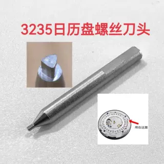 3235 การเคลื่อนไหวนาฬิกาอัตโนมัติ ที่ ปฏิทินแผ่นถอดติดตั้งบิตวัสดุสแตนเลสชุดเคล็ดลับการเคลื่อนไหวสวิสใช้ซ่อมนาฬิกา