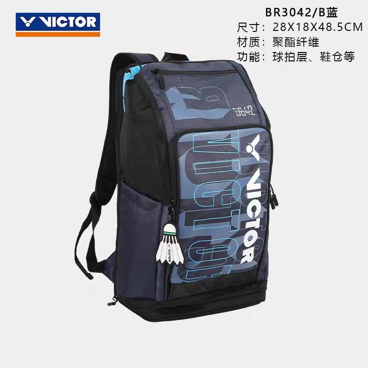 VICTOR VICTOR VICTOR VICTOR กระเป๋าเป้สะพายหลังแบดมินตัน Big Easy Climbing Travel Campus Simple Fashion Backpack