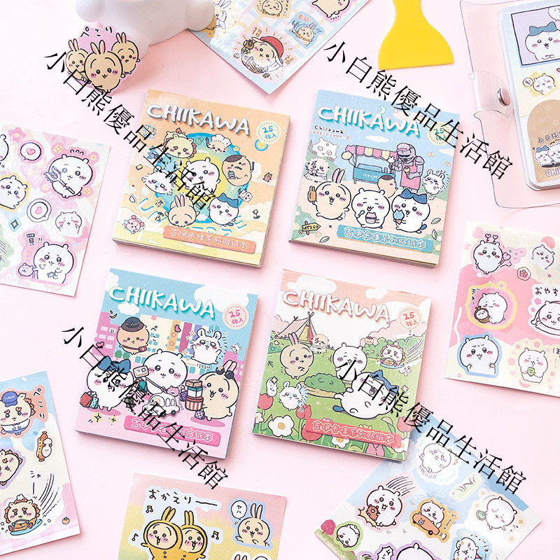 ChiikawaDIY สติกเกอร์สร้างสรรค์ของขวัญเครื่องเขียนสำหรับนักเรียน