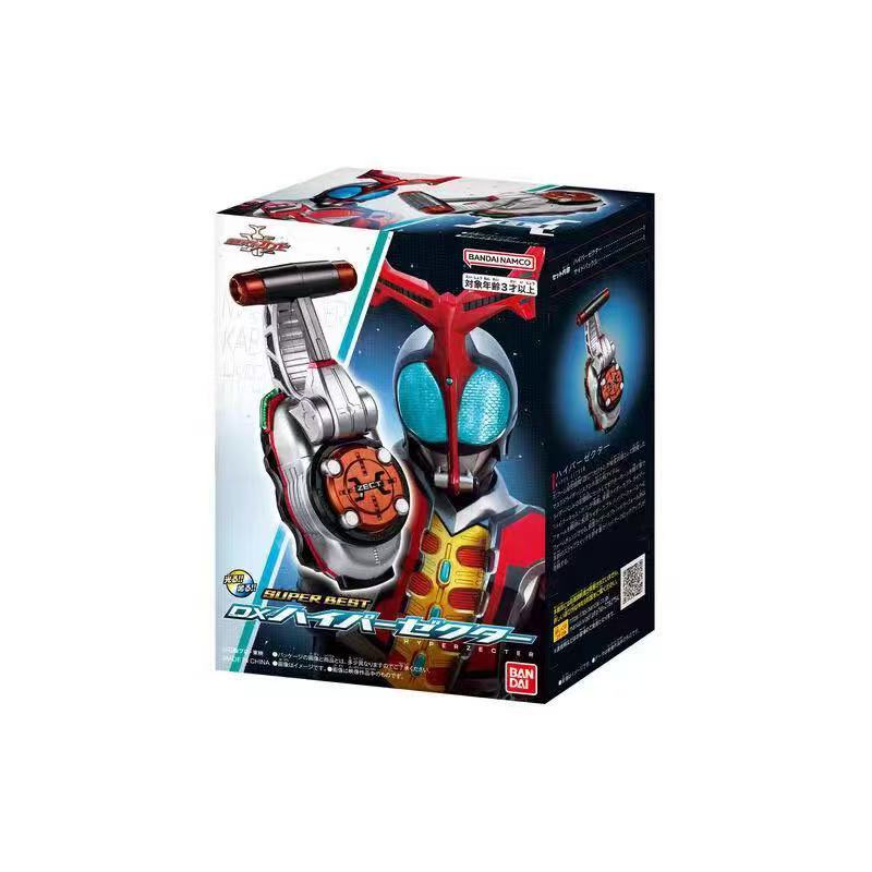 [สต๊อกพร้อม] BANDAI/BANDAI สินค้าใหม่ DX SUPERBEST Kamen Rider KABUTO hyperzector โมเดลผลิตภัณฑ์สําเร็จรูป