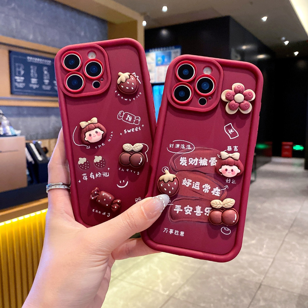 สําหรับ Vivo V60 V50 V40 Lite V30 V27 Pro V23 V29 e Y20 Y17S Y19S Y100 Y200 Y28S Y18 Y04 Y03T เคสโทรศัพท์ Soft Rich Lucky