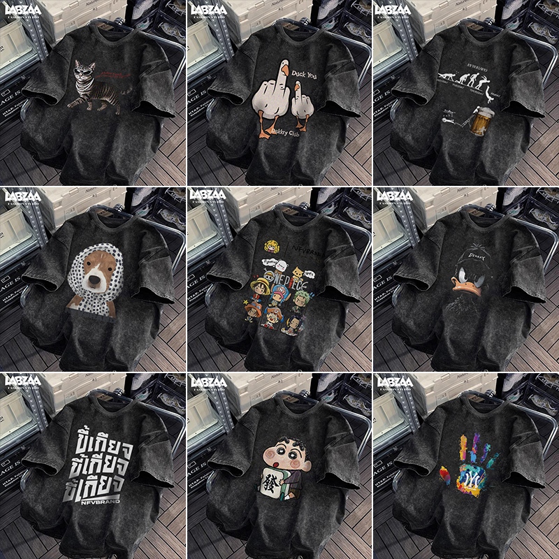 (จัดส่งตลอด 24 ชั่วโมง) เสื้อยืด oversize⚡คอกลมแขนสั้น วินเทจฟอกน้ำ ใส่สบาย ไม่ต้องรีด แนวสตรีทแฟชั่น ผ้าฝ้าย YG0