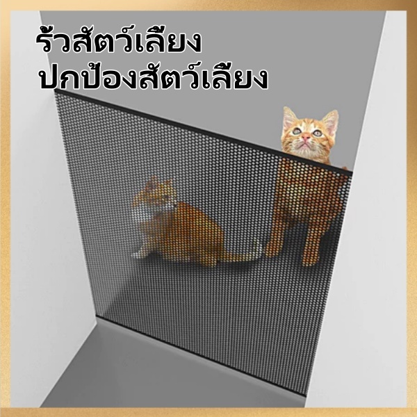 รั้วสัตว์เลี้ยงแบบยืดหดได้ม่านสุนัขประตูแข็งแรงติดตั้งง่ายอย่าเจาะผนัง