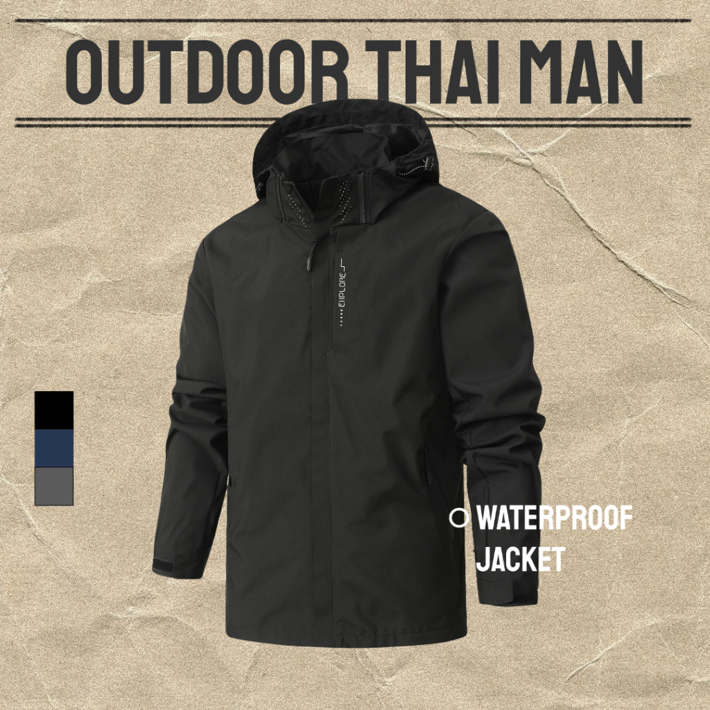 เสื้อแจ็คเก็ตมอเตอร์ไซค์กันน้ําเกาหลีรุ่นสี่ฤดูกาลผู้ชายลําลองแห้งเร็วบางแจ็คเก็ตป้องกันรังสียูวีปกคลุมด้วยเสื้อผ้าคู่ปีนเขากลางแจ้งพัสดุถูกจัดส่งจากกรุงเทพฯในวันเดียวกัน – โปรปัง