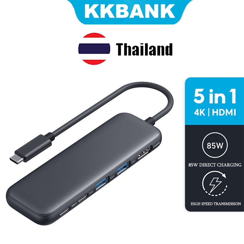 KKBANK By ANK 332 USB-C Hub (5-in-1, 4K HDMI) ฮับอะแดปเตอร์ USB ความเร็วสูง 5 พอร์ตฮับ USB 3.0 PD85W