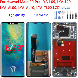 สําหรับ Huawei Mate 20 Pro LYA-L09, LYA-L29, LYA-AL00, LYA-A…