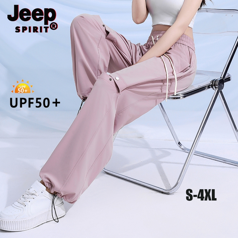 JEEP SPIRIT กางเกงทํางานกีฬากลางแจ้งแบบบางสําหรับฤดูร้อนของผู้หญิงกางเกงกันแดดผ้าไหมน้ําแข็งระบายอาก