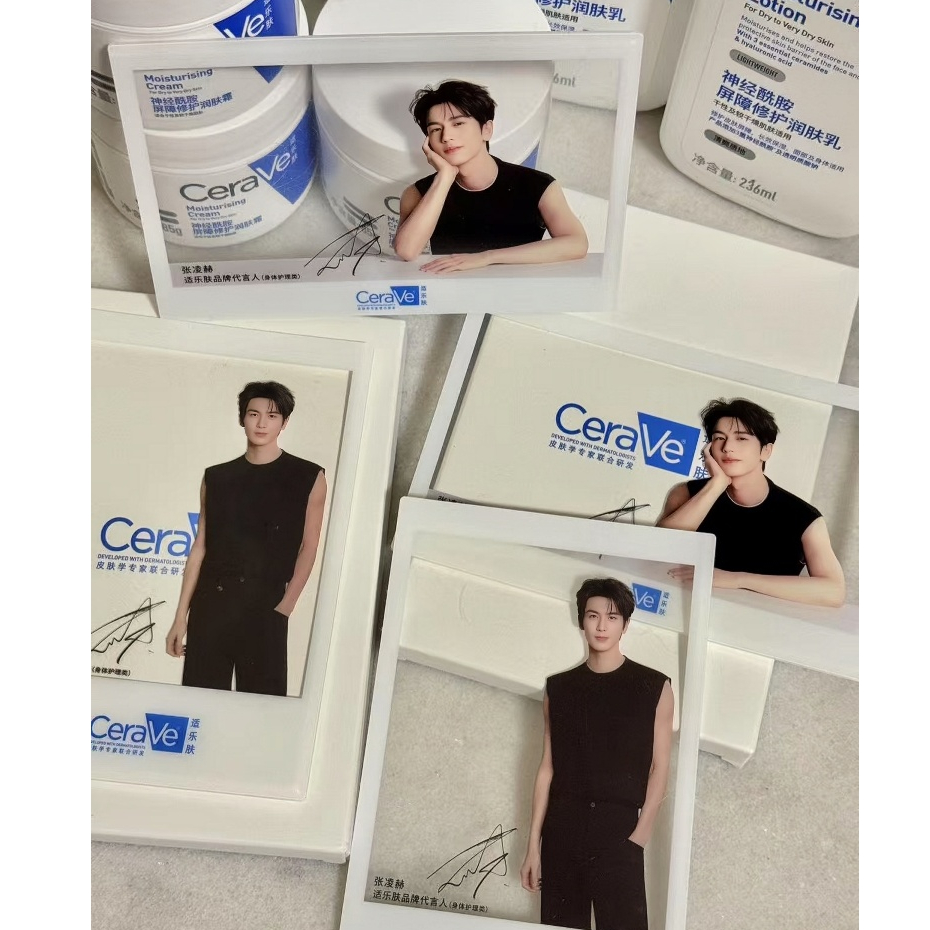 การ์ดใสของ Zhang Linghe x CeraVe