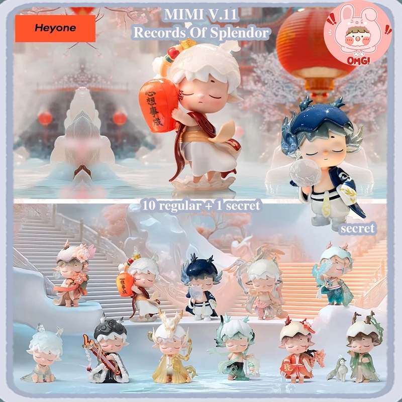 🚚ส่งภายใน 24 ชั่วโมง🚚 Heyone MIMI Fenghualu ซีรีส์กล่องตาบอด
