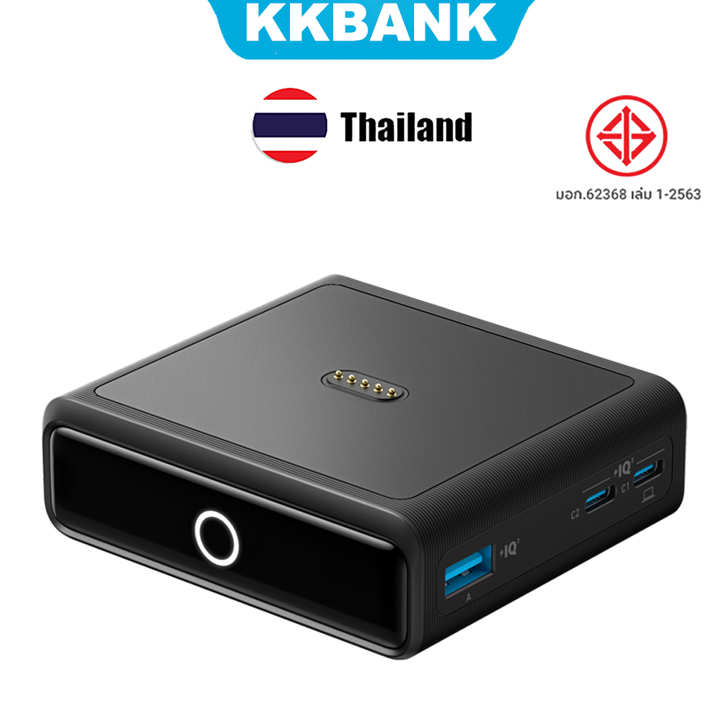 KKBANK By ANKER 100W สําหรับพาวเวอร์แบงค์ Prime 100W Fast Charger