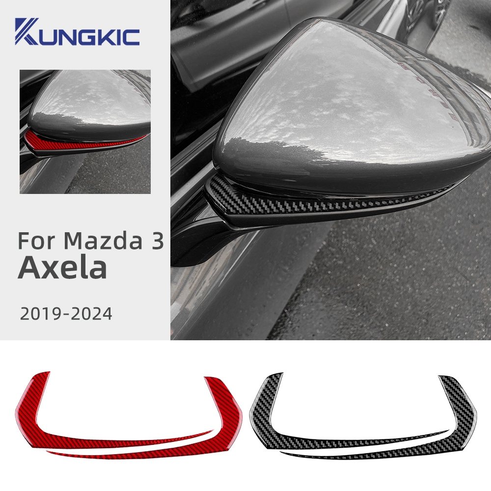 KUNGKIC สติกเกอร์คาร์บอนไฟเบอร์แบบนุ่มสําหรับ Mazda 3 Axela 2019-2024 กระจกมองหลังตกแต่งแถบอุปกรณ์ปรับเปลี่ยนภายนอก