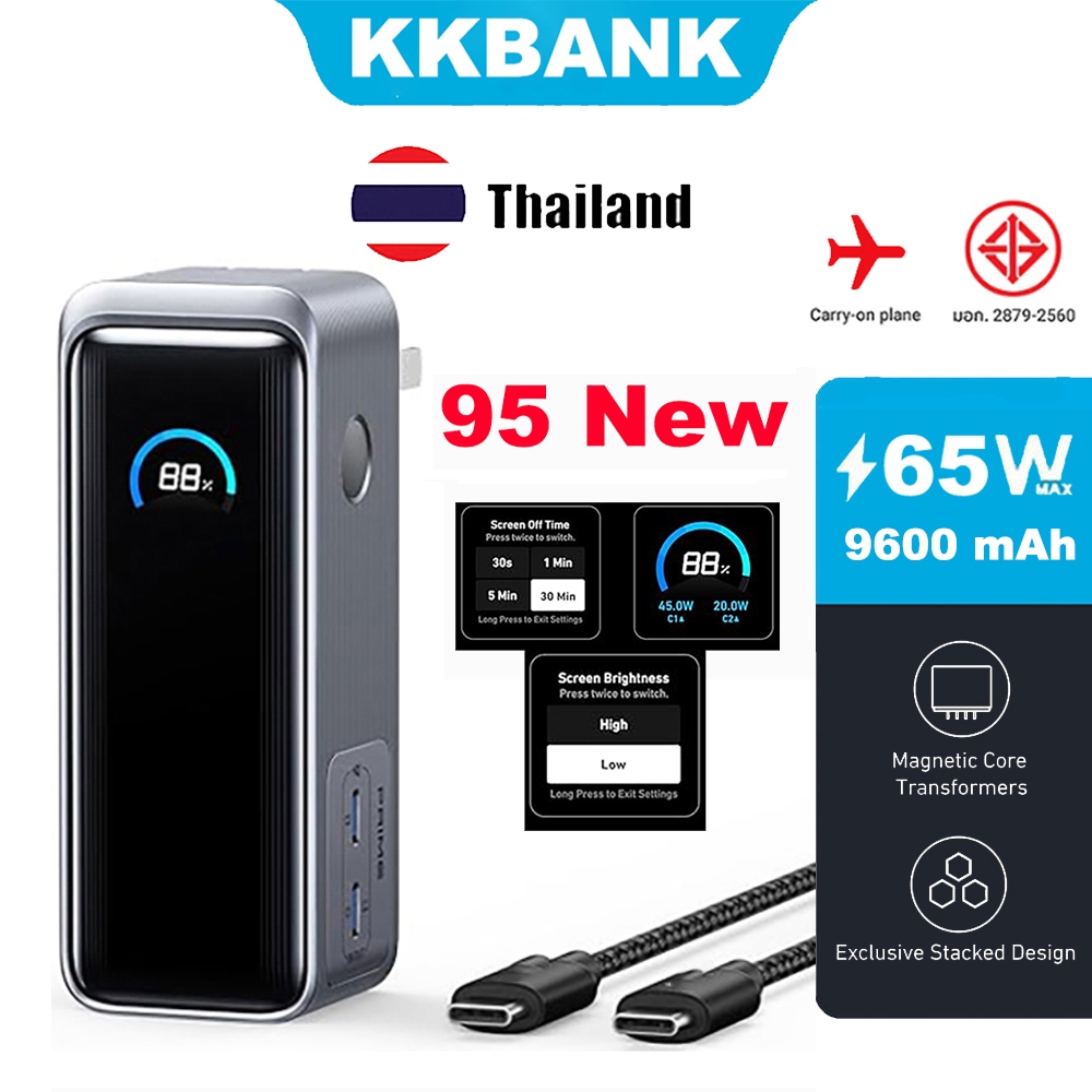 KKBANK By ANK Prime GaN 65W 9600mAh Power Bank 65W 2-in-1 Fast Charge สําหรับอุปกรณ์หลายเครื่อง