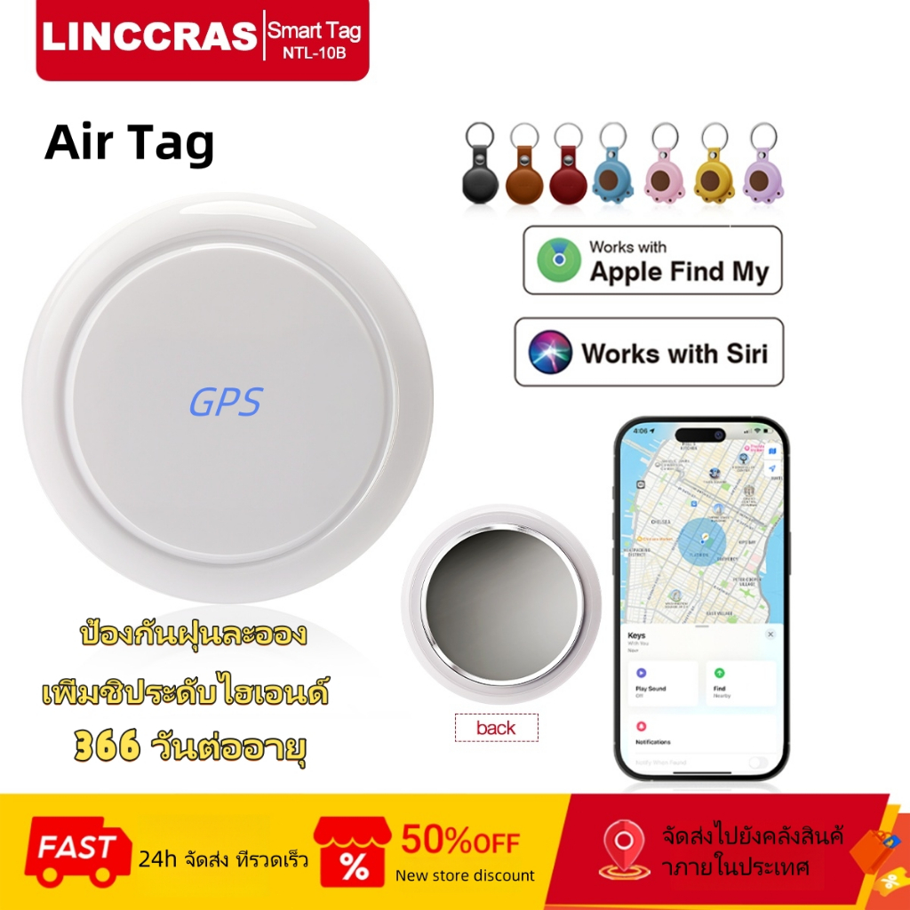 Linccras GPS บลูทูธ5.0 อัพเกรดชิประดับไฮเอนด์การติดตามตําแหน่งอัจฉริยะรถสัตว์เลี้ยง,พกพา gps tracker