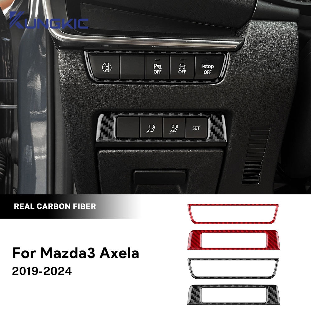 KUNGKIC สติกเกอร์คาร์บอนไฟเบอร์แบบนุ่มสําหรับ Mazda 3 Axela 2019-2024 รถที่นั่งปุ่มหน่วยความจํากล่องภายในการปรับเปลี่ยนอุปกรณ์เสริม