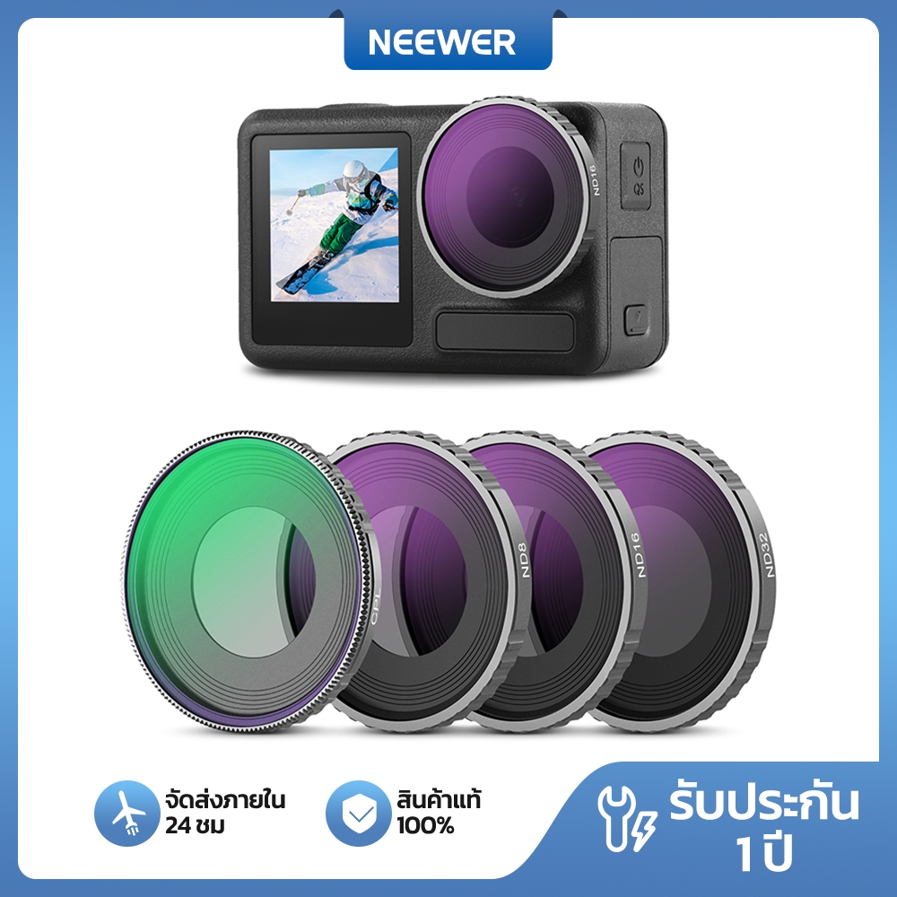 Neewer ชุดฟิลเตอร์ ND 4 แพ็คสําหรับ DJI Osmo Action 4, ND8 ND16 ND32 CPL