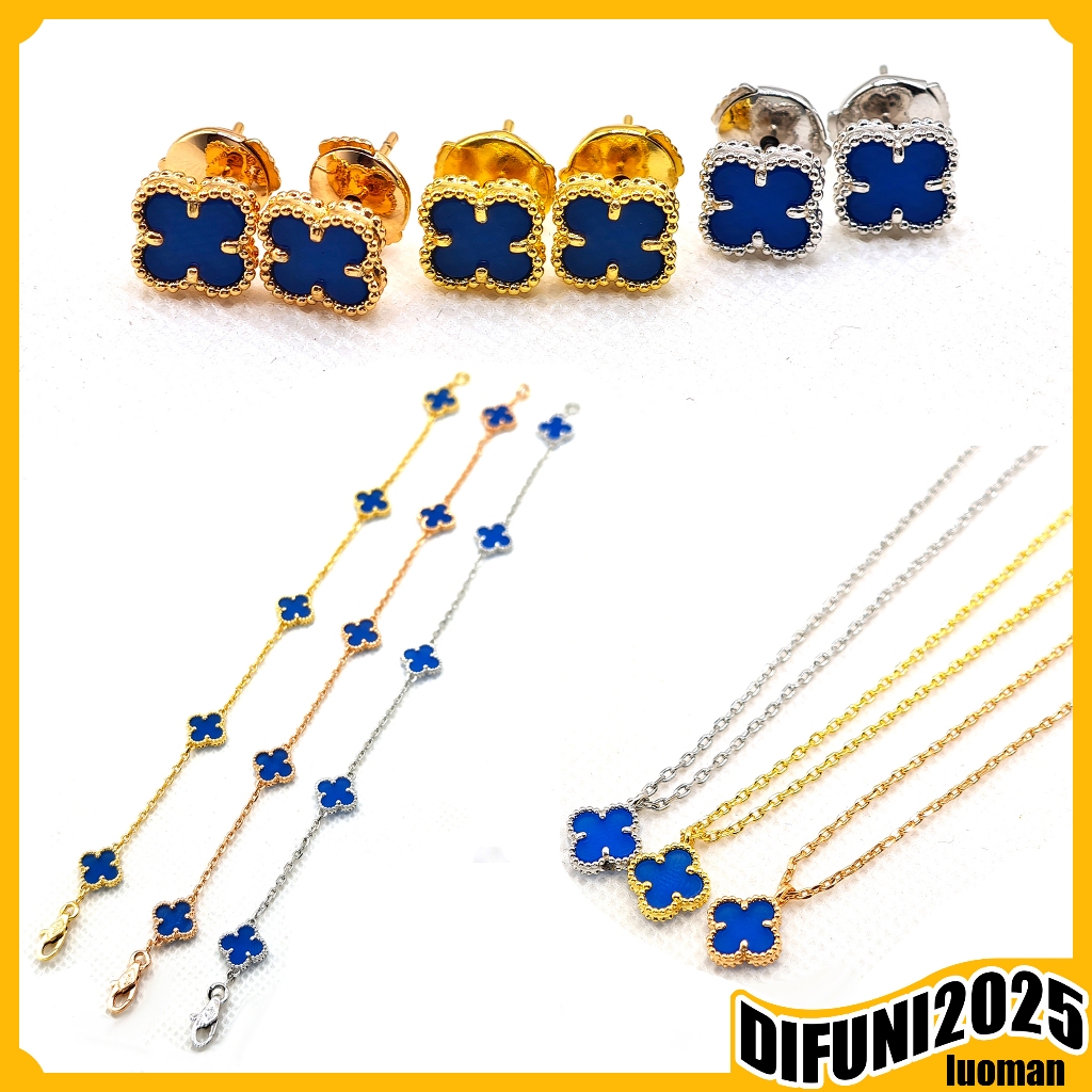 แฟชั่นต่างหูโคลเวอร์สี่ใบสร้อยคอมินิสร้อยข้อมือสีฟ้า9มม ราคา ถูกที่สุด ดีลบีเคเค