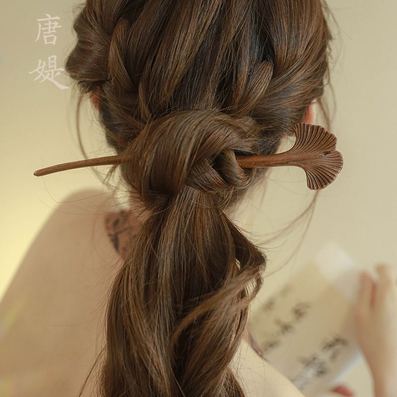 ใหม่สไตล์จีน Ginkgo Leaf Hairpin ผมขดไม้จันทน์ Hairpin หญิงโบราณ Hairpin อุปกรณ์เสริมหัว