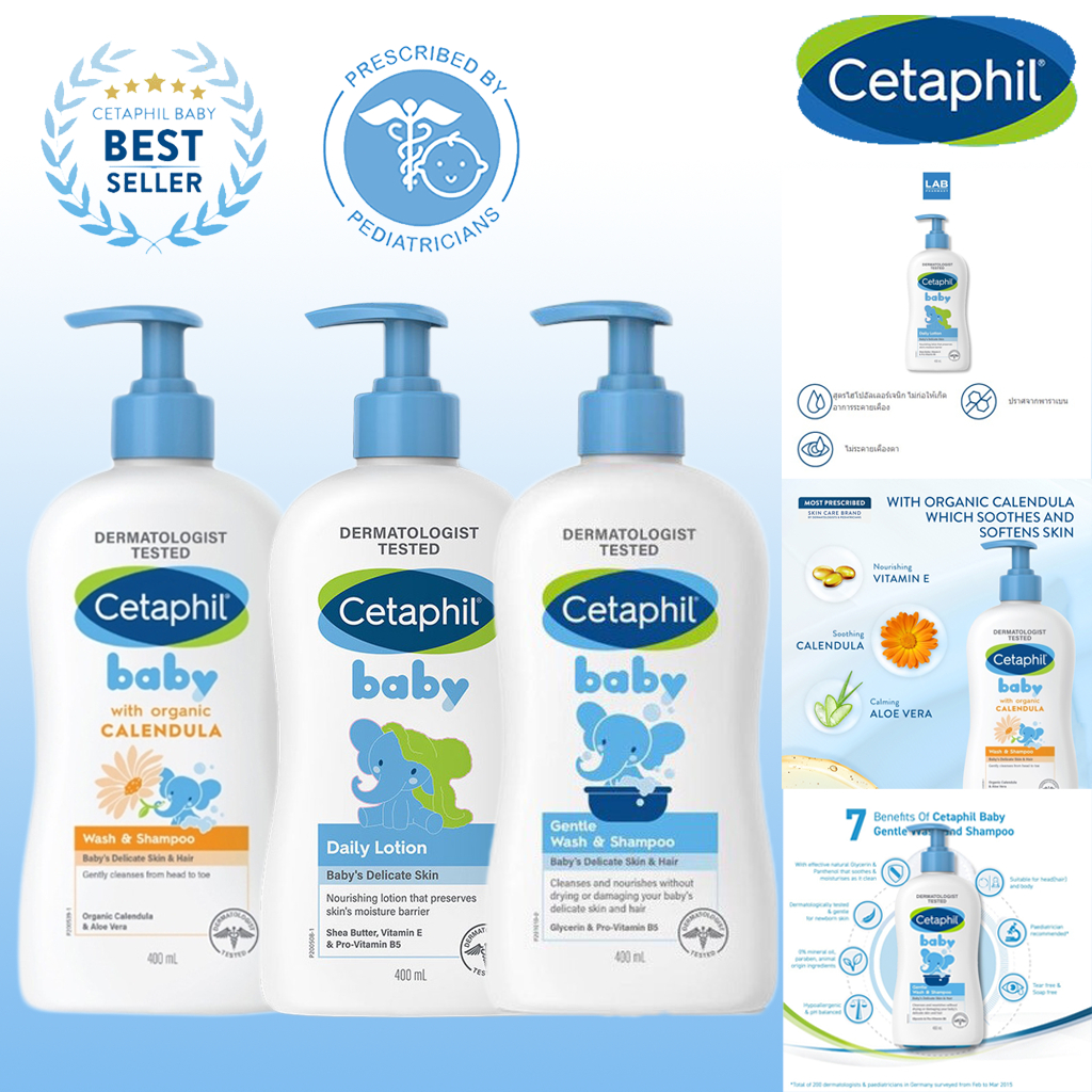 เซตาฟิล Cetaphil Baby Daily Lotion&Baby Gentle Wash & Shampoo With Pump โลชั่นบำรุงผิวสำหรับเด็ก สูตรอ่อนโยน 400 ml. ครีมอาบน้ำ ครีมอาบน้ำแล