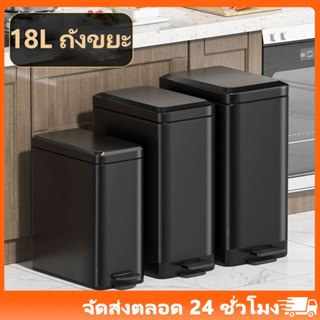 18Lถังขยะสแตนเลสปิดนุ่มนวล ตัวถังด้านนอกผลิตจากสแตนเลส 410 ค…