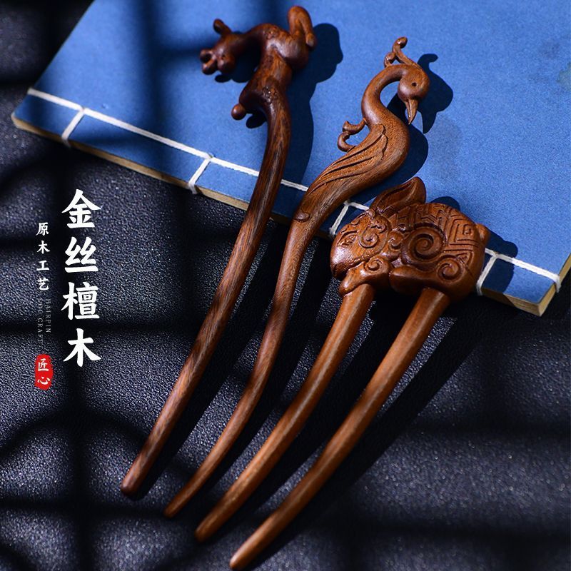 กิ๊บวินเทจ Hanfu น่ารักไม้สไตล์วินเทจพรีเมี่ยม