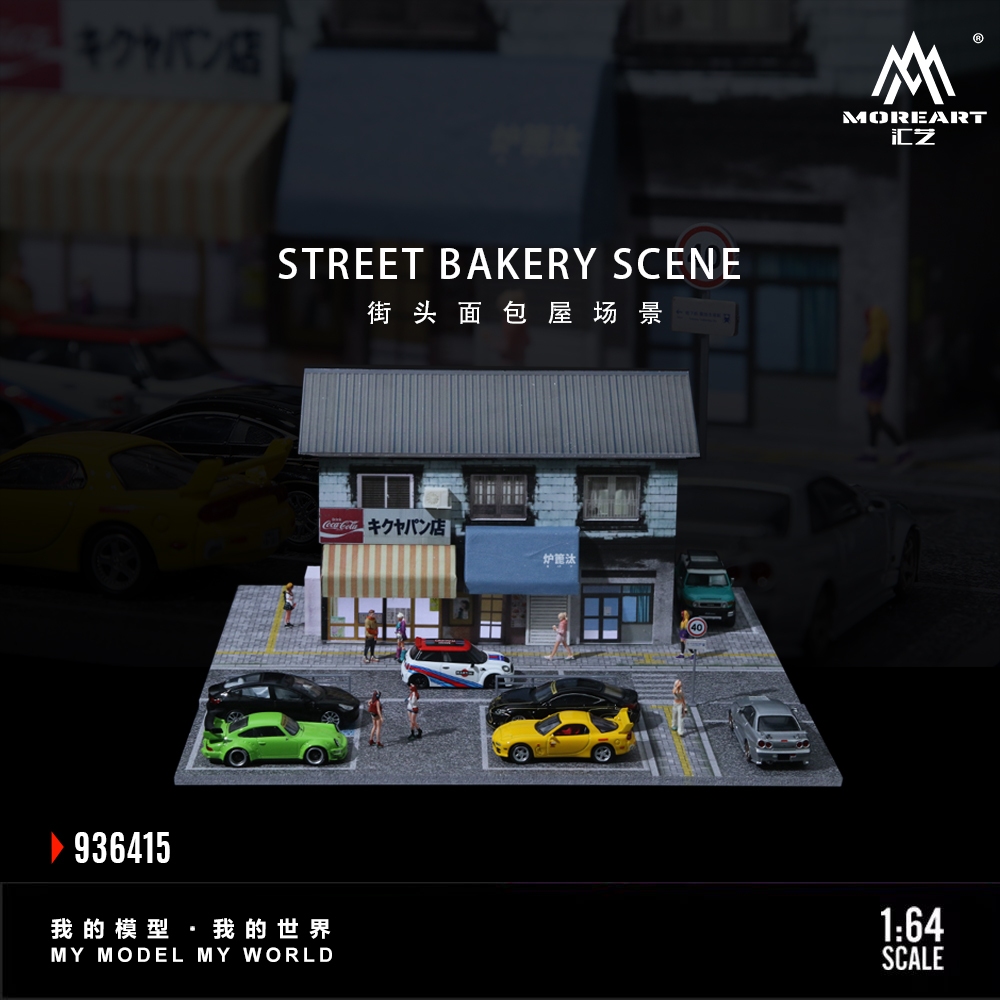 Diorama 1:64 รถโรงรถรุ่น LED Lighting Street Bakery ที่จอดรถฉากชุดของขวัญ