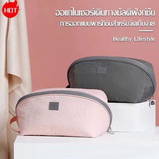 Underwear Storage Bag กระเป๋าจัดระเบียบชุดชั้นใน กันน้ำ กระเป๋าเก็บชุดชั้นใน ความจุขนาดใหญ่