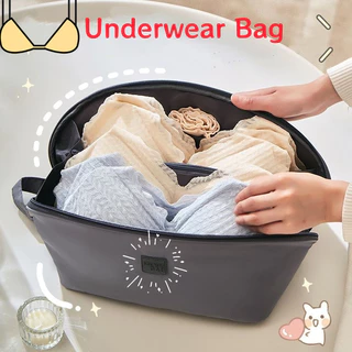 Underwear Storage Bag กระเป๋าจัดระเบียบชุดชั้นใน กันน้ำ กระเป๋าเก็บชุดชั้นใน ความจุขนาดใหญ่
